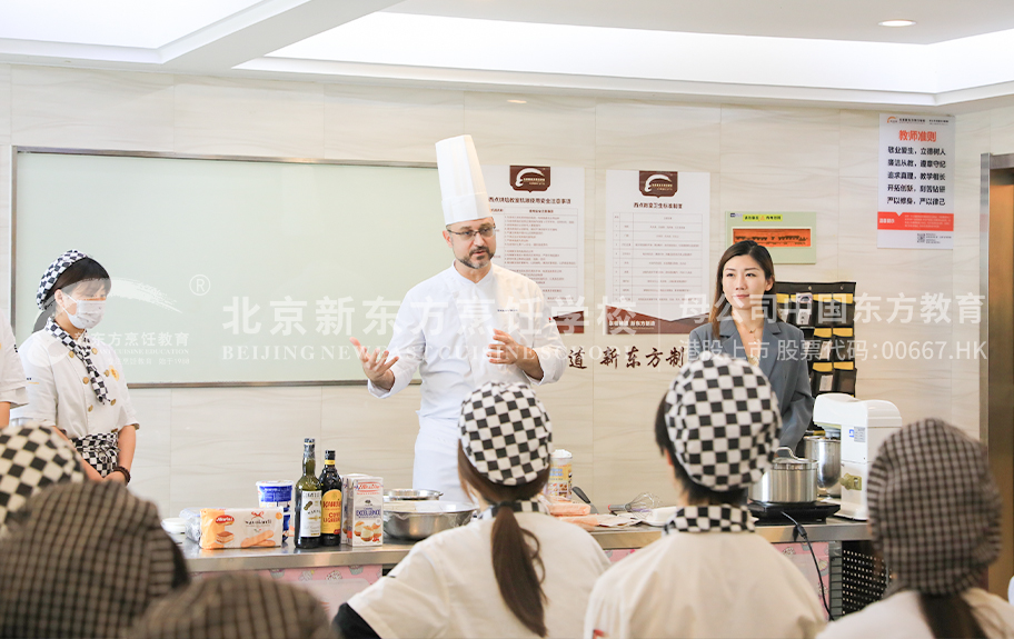 现实操逼网站北京新东方烹饪学校-学生采访